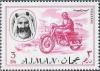 Colnect-3097-909-Sheikh-Rashid-and-motorcycle.jpg