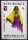 Colnect-4259-740-Rwandan-woman.jpg