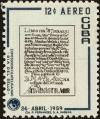 Colnect-4828-681-Postal-regulation-from-1765.jpg