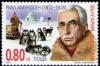 Colnect-5148-989-Roald-Amundsen.jpg