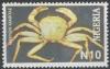 Colnect-5154-473-Deep-sea-red-crab-Greyon-maritae.jpg