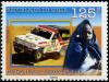 Colnect-5247-942-Mitsubishi-Off-road-Vehicle-and-Bedouin-Girl.jpg