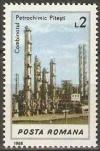 Colnect-744-582-Oil-refinery-Pitesti.jpg