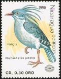 Colnect-1624-533-Kagu-Rhynochetos-jubatus.jpg