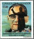 Colnect-5571-082-%C3%93scar-Arnulfo-Romero-y-Gald%C3%A1mez-1917-1980.jpg