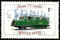 Colnect-906-744-Railbus-1925.jpg