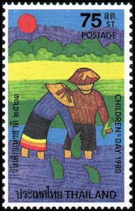 Colnect-2339-930-Rice-planting.jpg