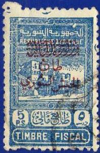 Colnect-1163-970-Revenue-Stamp.jpg