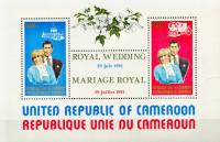 Colnect-2793-737-Royal-Wedding.jpg