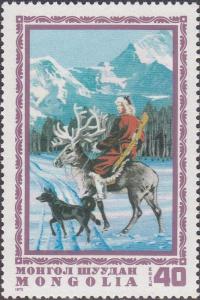 Colnect-901-398-Hunter-riding-Reindeer-Rangifer-tarandus.jpg