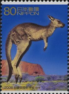 Colnect-3994-371-Ayers-Rock--amp--Kangaroo-.jpg