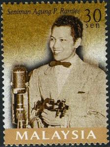 Colnect-2111-497-Tan-Sri-P-Ramlee--Wearing-bow-tie.jpg