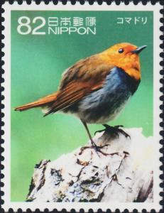 Colnect-6185-386-Japanese-Robin-Erithacus-akahige.jpg