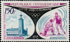 Colnect-1055-476-Greco-Roman-Wrestling-1912.jpg