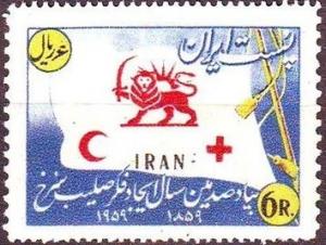 Colnect-1904-635-Persian-lion-red-crescent-and-red-cross.jpg