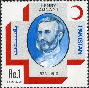 Colnect-2153-034-Emblem-of-Red-Cross---Henry-Dunant.jpg