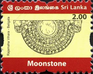 Colnect-2409-733-Moonstone---Rajamaha-Vihara-Beligalla.jpg