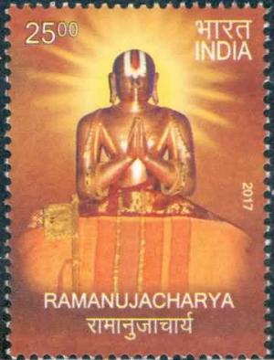 Colnect-4058-496-Ramanujacharya.jpg