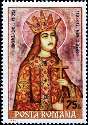 Colnect-5055-357-Stephen-III-Ruling-Prince-of-Moldavia.jpg