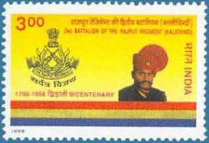 Colnect-550-045-2nd-Battalion-Rajput-Regiment-Kalichindi.jpg