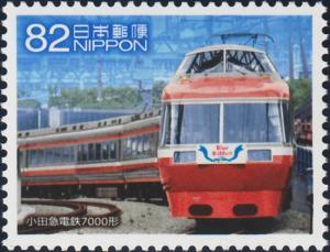 Colnect-6206-789-Odakyu-Electric-Railway-7000-Series-Locomotive.jpg