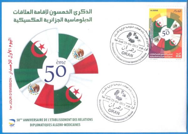 Colnect-2691-440-50eme-Anniversaire-Des-Relations-Diplomatiques-Algero-mexica.jpg