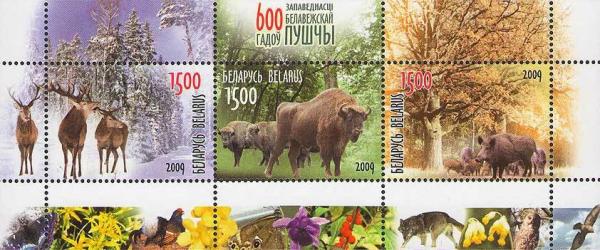 Colnect-608-982-600th-Anniversary-of-Nature-Reserve--quot-Belovezhskaya-Pushcha-quot-.jpg