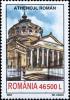 Colnect-5242-301-The-Romanian-Atheneum.jpg