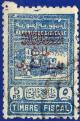 Colnect-1163-970-Revenue-Stamp.jpg