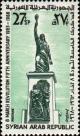 Colnect-1506-080-Arab-Revolution-Monument.jpg