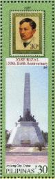 Colnect-2852-578-1977-Rizal-Stamp--amp--Rizal-Monument-in-Jinjiang-City-China.jpg