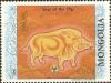 Colnect-1280-110-Stylized-boar.jpg