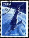 Colnect-1488-483-Space-station-Salut-and-Soyuz-11-in-orbit.jpg