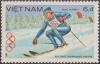 Colnect-1577-001-Slalom-skiing.jpg