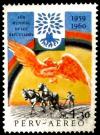 Colnect-1594-760-Ploughing-farmer-sign-of-the-World-Refugee-Year.jpg