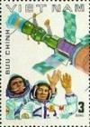 Colnect-1632-039---Intercosmos-1980-Soviet---Vietnamese-space-flight-.jpg