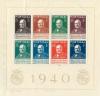 Colnect-167-916-Stamp-jubilee.jpg