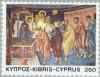 Colnect-175-295-Blessing-St-Neophytos-Monastery.jpg