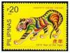 Colnect-1832-605-Stylized-Tiger.jpg