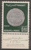 Colnect-1894-781-Silver-Dirham.jpg