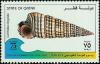 Colnect-2189-038-Girdled-Horn-Shell-Cerithidea-cingulata.jpg