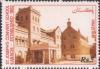 Colnect-2196-961-130th-Anniv-1992-of-St-Joesph-s-Convent-School-Karachi.jpg