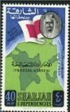 Colnect-2252-609-Sheik-Saqr-bin-Sultan-al-Qasimi-Flag-and-Map.jpg