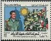 Colnect-2536-380-Battle-scene-Saddam-Hussein.jpg