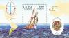 Colnect-2697-910-ESPAMER-81-1st-Spanish-state-sailboat--for-postal-ties-with.jpg