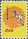 Colnect-2985-023-Sports-Runner.jpg