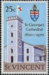 Colnect-3050-289-Tower-of-St-George--s-Cathedral.jpg