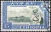 Colnect-3204-122-Haile-Selassie-I-on-a-boat.jpg