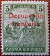 Colnect-3598-096-Overprinted-Stamp-of-Hungary-1916-1917.jpg