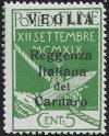 Colnect-3719-549-Overprint-small--VEGLIA--in-upside.jpg